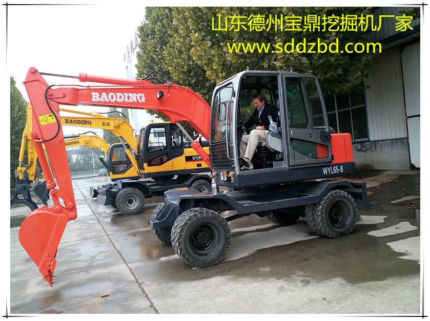 山東寶鼎挖掘機(jī)小型挖掘機(jī)廠家
