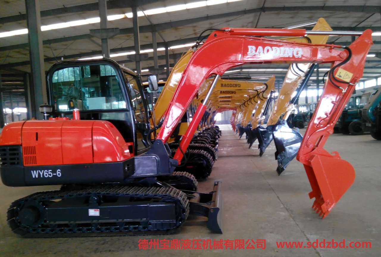 寶鼎小型挖掘機械產(chǎn)品