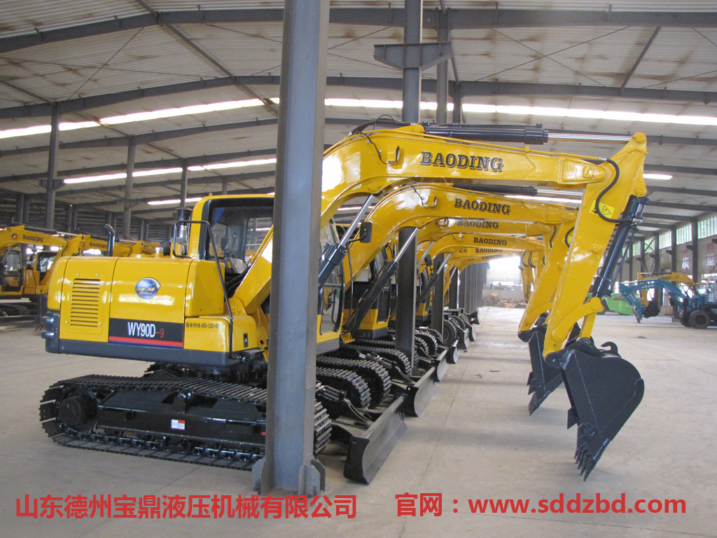 寶鼎小型挖掘機(jī)械產(chǎn)品