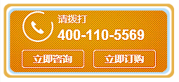 寶鼎挖掘機咨詢熱線
