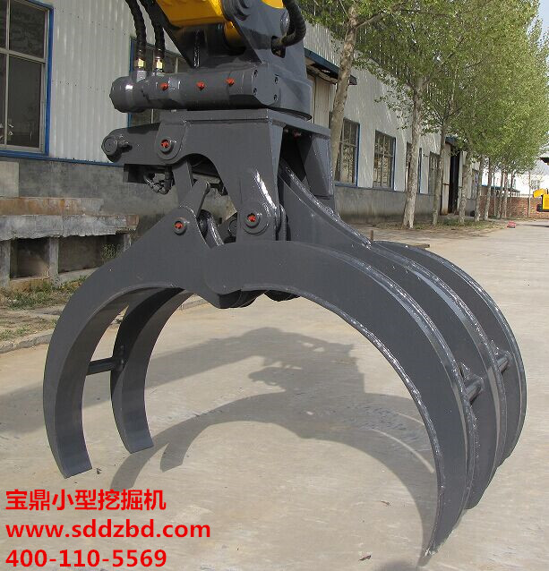 寶鼎小型挖掘機抓木器