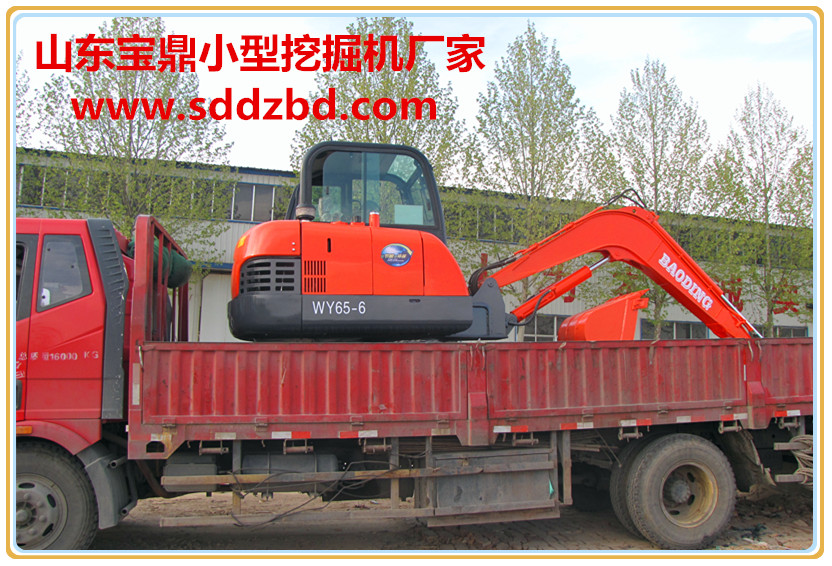 山東寶鼎挖掘機(jī)廠家小型挖掘機(jī)械產(chǎn)品