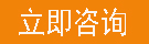 山東寶鼎挖掘機(jī)小型挖掘機(jī)械產(chǎn)品