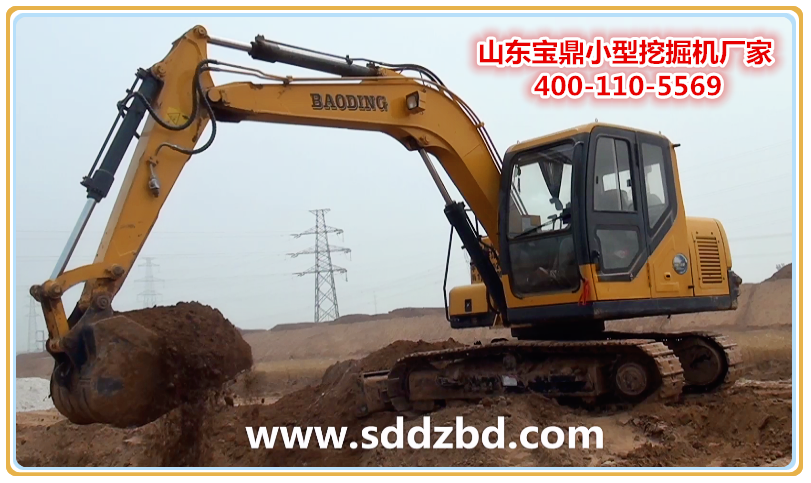 山東寶鼎國產(chǎn)小型挖掘機(jī)械產(chǎn)品