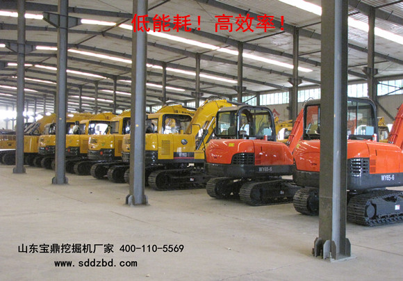 山東寶鼎小型挖掘機械廠家產(chǎn)品.jpg