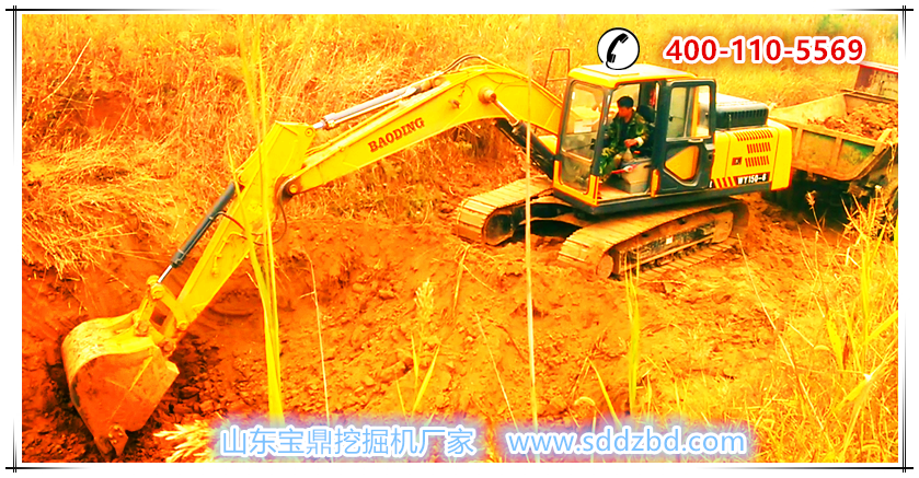 山東寶鼎小型挖掘機廠家