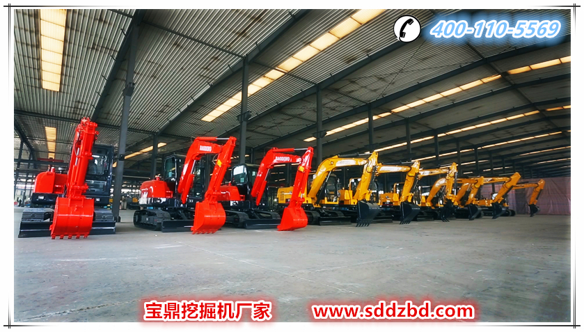 寶鼎挖掘機廠家小型挖掘機械產(chǎn)品