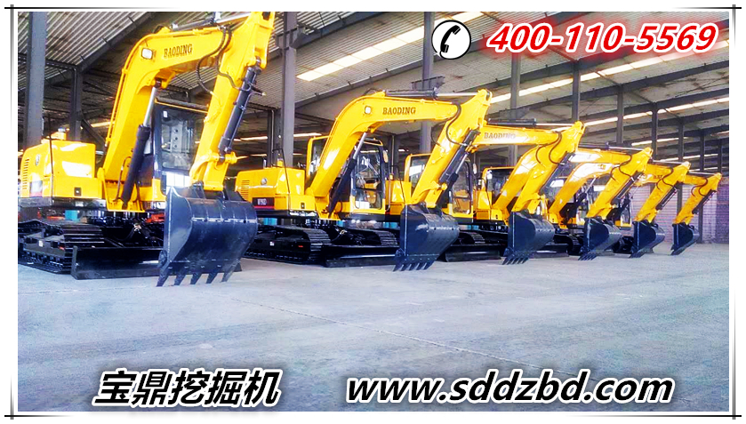 寶鼎挖掘機廠家小型挖掘機械產(chǎn)品