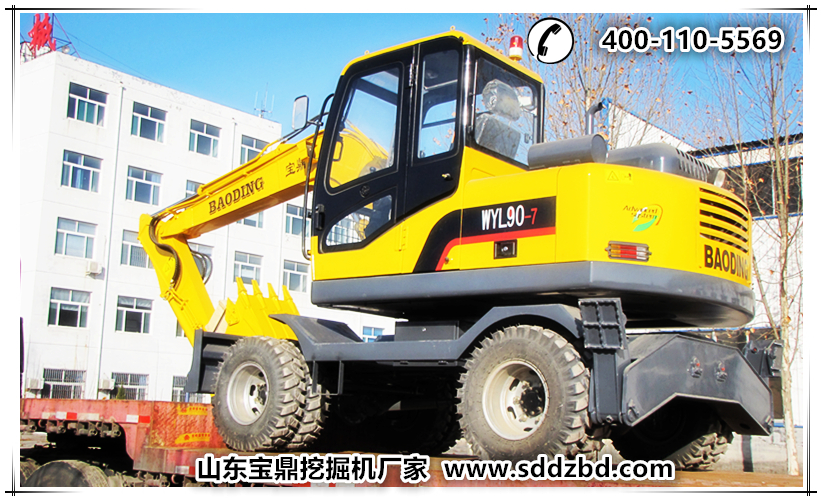 山東寶鼎挖掘機廠家小型挖掘機械產品