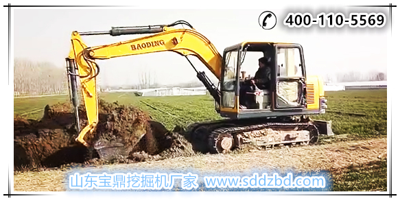 寶鼎小型挖土機產品