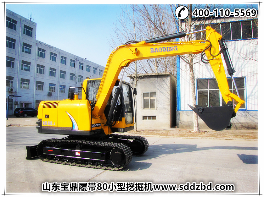 寶鼎挖掘機(jī)廠家履帶80小型挖掘機(jī)械產(chǎn)品