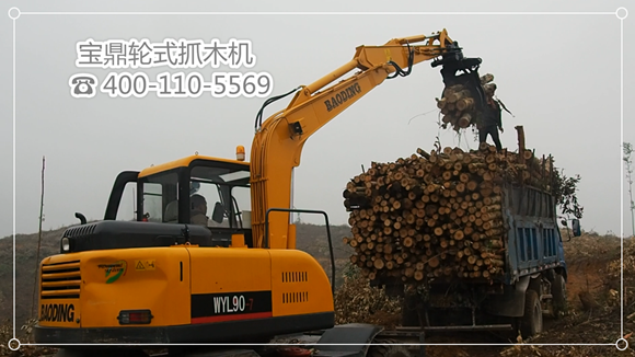 山東寶鼎小型挖掘機廠家挖掘機械產品