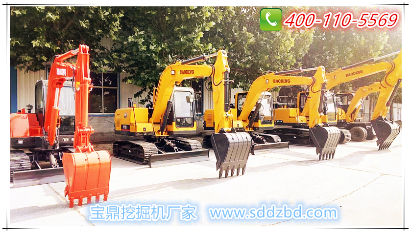 寶鼎小型挖掘機抓木機械產品