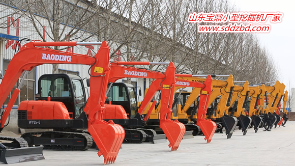 山東寶鼎小型挖掘機生產廠家