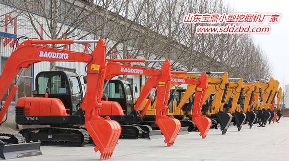 山東寶鼎小型挖掘機(jī)生產(chǎn)廠家挖掘機(jī)械產(chǎn)品