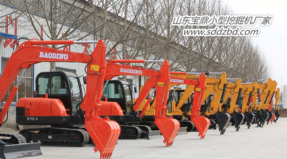 山東寶鼎小型挖掘機生產(chǎn)廠家挖掘機械產(chǎn)品