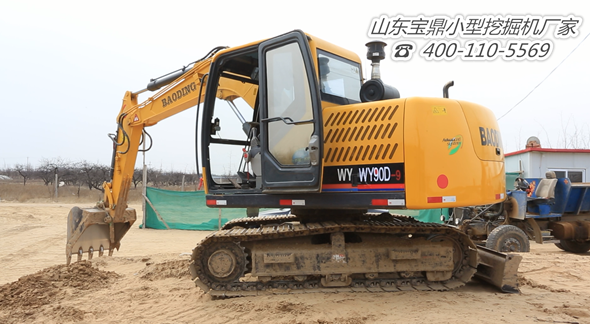 山東寶鼎小型挖掘機生產(chǎn)廠家
