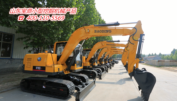 寶鼎小型挖掘機械產(chǎn)品