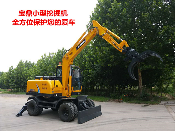 寶鼎小型挖掘機械產品