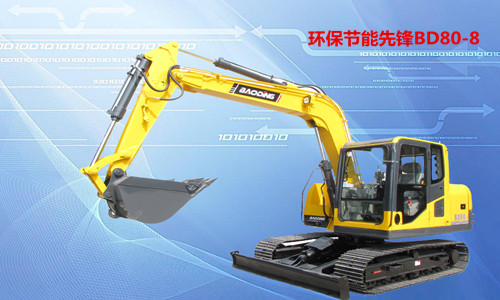 寶鼎80國產小型挖掘機