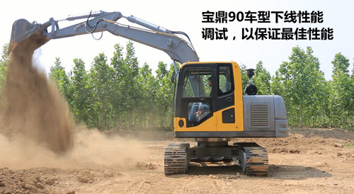 小型挖掘機(jī)