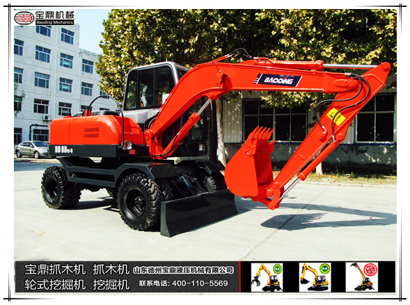 寶鼎挖掘機抓木機廠家80輪式挖掘機