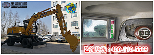 寶鼎挖掘機抓木機廠家95型號輪式挖掘機產品