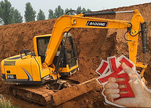 寶鼎90小型挖掘機(jī)械產(chǎn)品