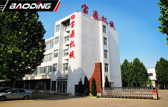 寶鼎挖掘機抓木機廠家