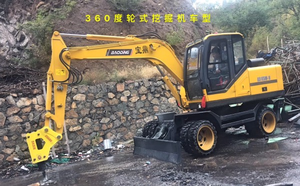360度旋轉(zhuǎn)輪式挖掘機(jī)價(jià)格