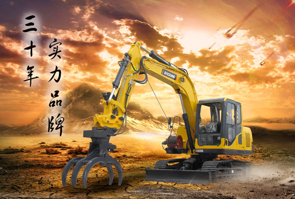 寶鼎履帶抓木機(jī)