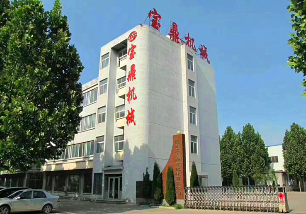 寶鼎抓木機(jī)廠家.jpg