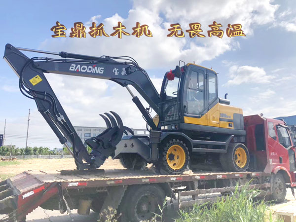 寶鼎抓木機.jpg