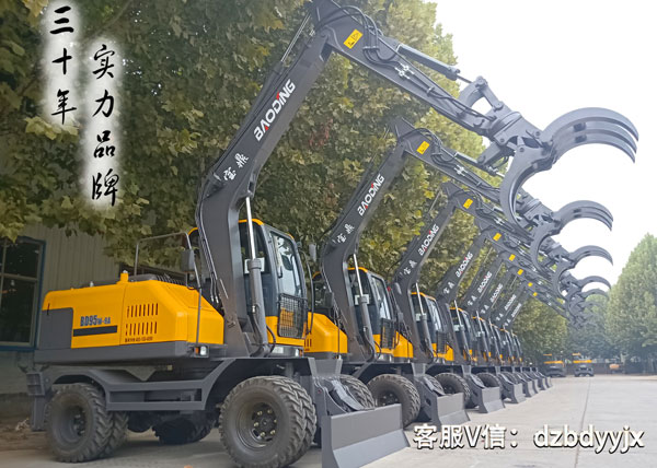 寶鼎抓木機(jī)廠家.jpg