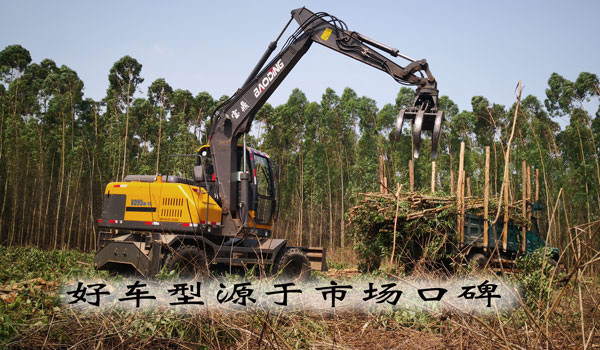 寶鼎挖掘機抓木機.jpg