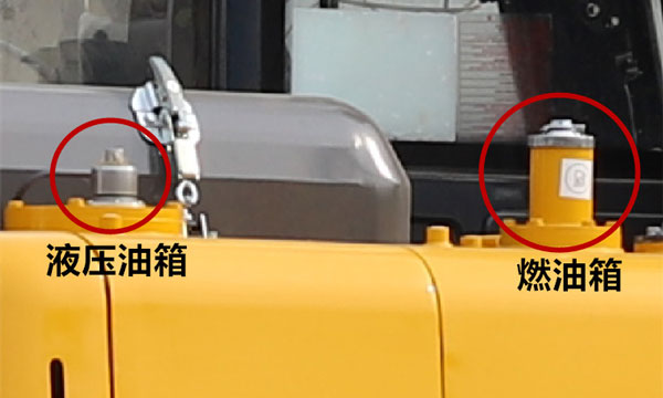 寶鼎輪式挖掘機抓木機液壓油箱和燃油箱.jpg