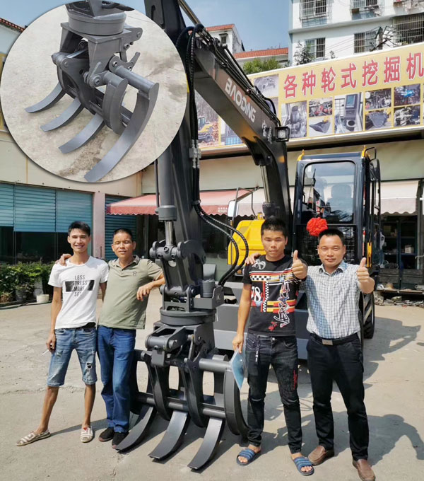 輪式挖掘機抓木機定制款車型.jpg