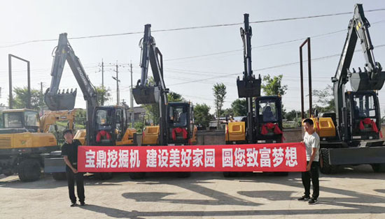 寶鼎輪式挖掘機廠家95車型.jpg