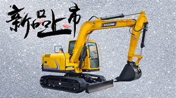 寶鼎挖掘機廠家-新款BD80-8小型挖掘機產(chǎn)品介紹
