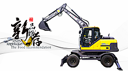 靈活高效寶鼎BD95W-9A多功能輪式挖掘機(jī)批量上市-寶鼎挖掘機(jī)廠家