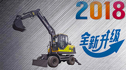寶鼎四驅(qū)多功能輪式挖掘機(jī)抓木機(jī)BD95W-9A:當(dāng)下客戶快速賺錢機(jī)械設(shè)備