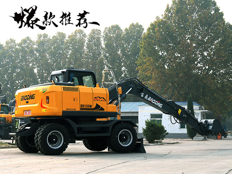 如果解鎖一臺(tái)順手的輪式挖掘機(jī)？