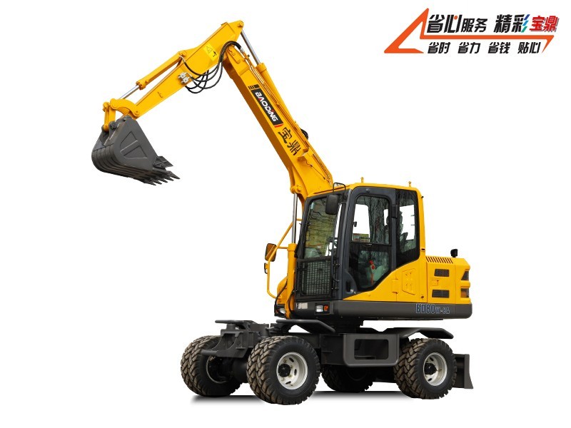 寶鼎BD80W-9D全液壓輪式挖掘機(jī)